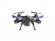 Радиоуправляемый квадрокоптер HIPER FALCON X FPV 