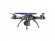 Радиоуправляемый квадрокоптер HIPER FALCON X FPV 