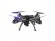 Радиоуправляемый квадрокоптер HIPER FALCON X FPV 