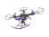 Радиоуправляемый квадрокоптер HIPER FALCON X FPV 