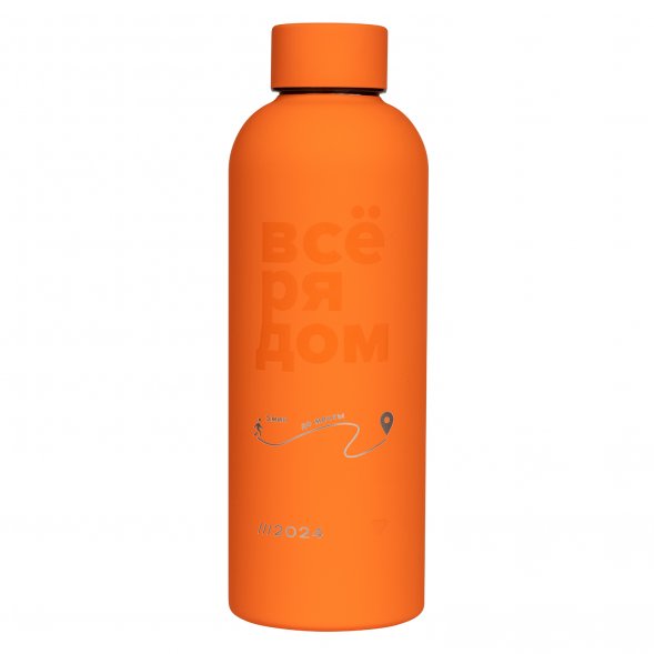 Термобутылка вакуумная герметичная Prima, оранжевая Все рядом 