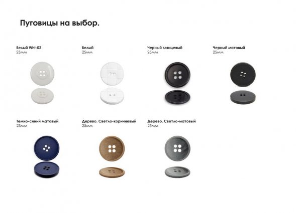 Подушка на заказ Stille Plus,ver.2, полушерсть 