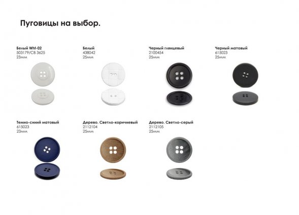 Подушка на заказ Stille Plus,ver.2, полушерсть 