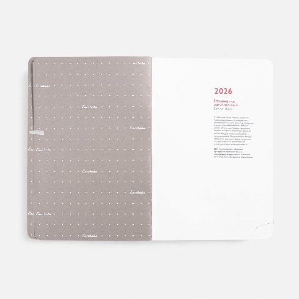 Ежедневник Faro, датированный, темно-зеленый 