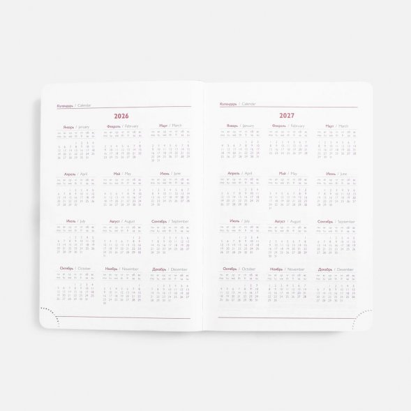 Ежедневник Faro, датированный, темно-зеленый 