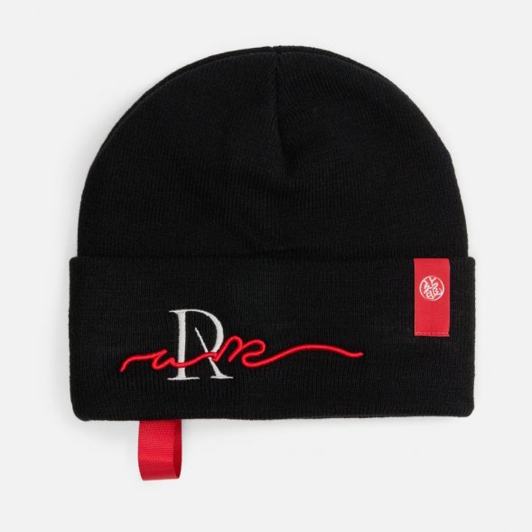 Шапка Urban Flow, черная 