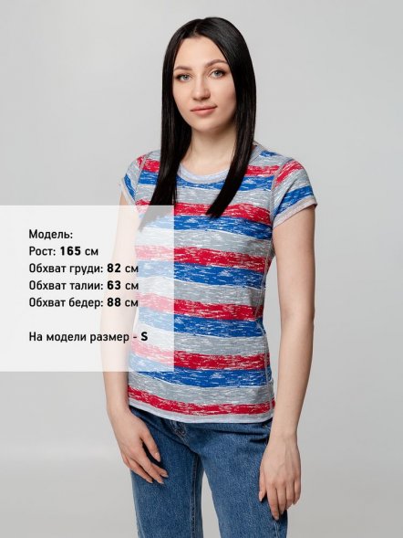 Футболка женская Rayet Lady двусторонняя, красная с синим 