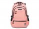 Рюкзак TORBER CLASS X, персиковый, 46 х 32 х 13 см + Мешок для сменной обуви в подарок! 