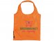 Сумка для покупок Bungalow, оранжевый 