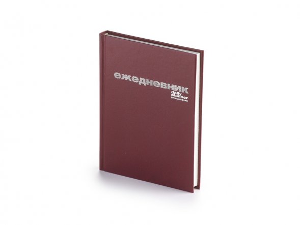 Ежедневник А6 недатированный Бумвинил, бордовый 