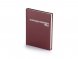 Ежедневник А6 недатированный Бумвинил, бордовый 