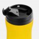 Термостакан Forma, желтый 