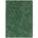Ежедневник Spring Urban, недатированный, зеленый 