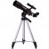 Телескоп Skyline Travel 50 