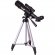 Телескоп Skyline Travel 50 