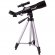 Телескоп Skyline Travel 50 