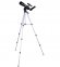 Телескоп Skyline Travel 50 