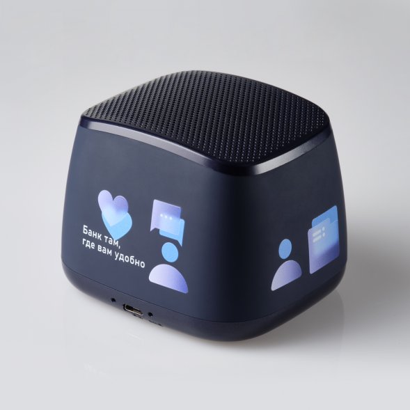 Беспроводная колонка с подсветкой Glow 75dB 1200 mAh, синяя (вход Type-C) 