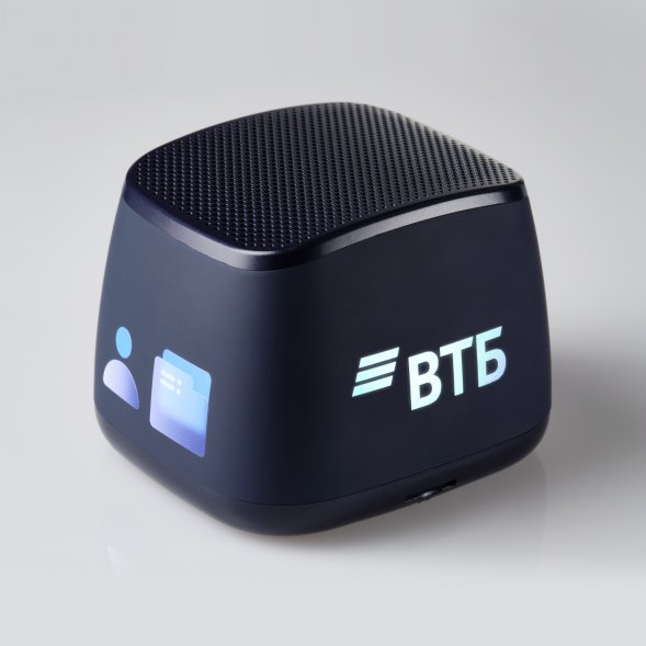 Беспроводная колонка с подсветкой Glow 75dB 1200 mAh, синяя (вход Type-C) 