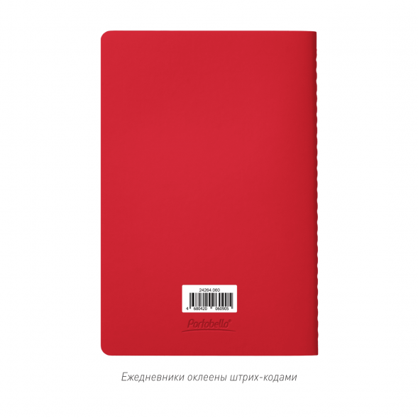 Блокнот Alpha slim, красный 