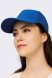 Бейсболка Sunny, ярко-синяя 
