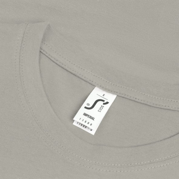 Футболка Imperial 190, светло-серая 