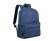 RIVACASE 5563 blue Лёгкий городской рюкзак, 18л /12 