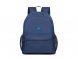 RIVACASE 5563 blue Лёгкий городской рюкзак, 18л /12 
