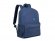 RIVACASE 5563 blue Лёгкий городской рюкзак, 18л /12 