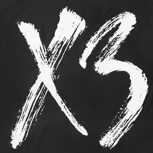 Дождевик «ХЗ», черный 