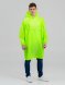Дождевик-анорак Alatau, желтый неон, единый размер 