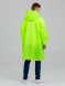 Дождевик-анорак Alatau, желтый неон, единый размер 
