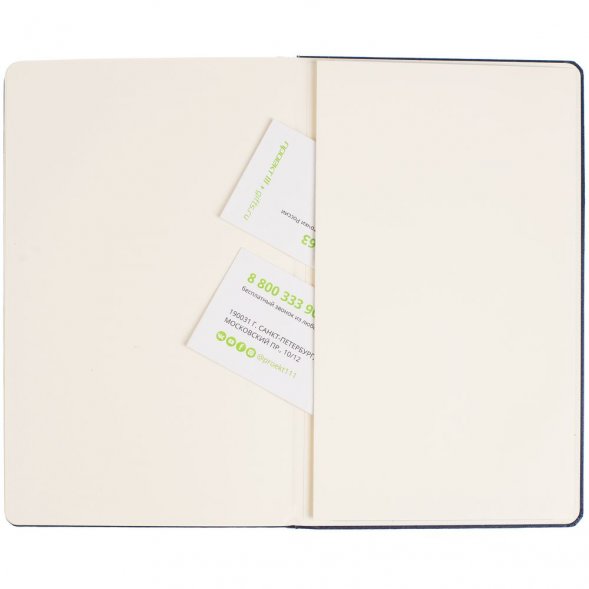 Ежедневник Classic, недатированный, синий 