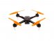 Радиоуправляемый квадрокоптер HIPER SHADOW FPV 