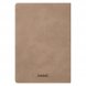 Ежедневник Stella недатированный с магнитом на обложке, бежевый 