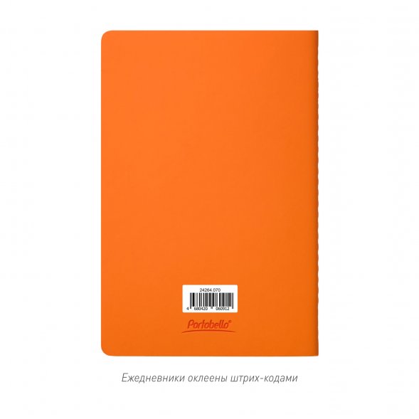 Блокнот Alpha slim, оранжевый 
