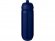 Спортивная бутылка HydroFlex™ объемом 750 мл, синий 