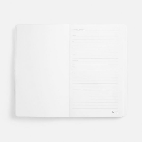 Ежедневник Waltz, недатированный, черный 