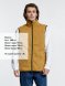 Жилет унисекс Gotland, горчичный 