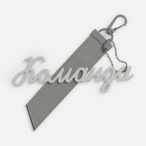 Подвеска Word, 3D-печать на заказ, команда 