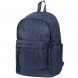 Рюкзак Triangel, синий 