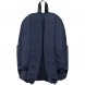 Рюкзак Triangel, синий 