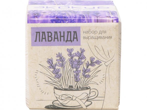 Набор для выращивания Экокуб Classic Лаванда 