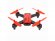 Радиоуправляемый квадрокоптер HIPER SKY LEGEND FPV 