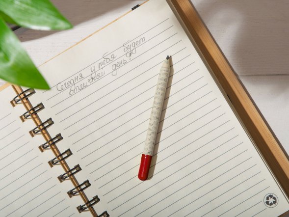 Растущий карандаш mini Magicme (1шт) - Паприка 