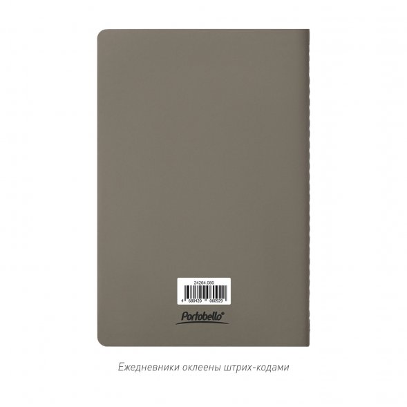 Блокнот Alpha slim, серый 