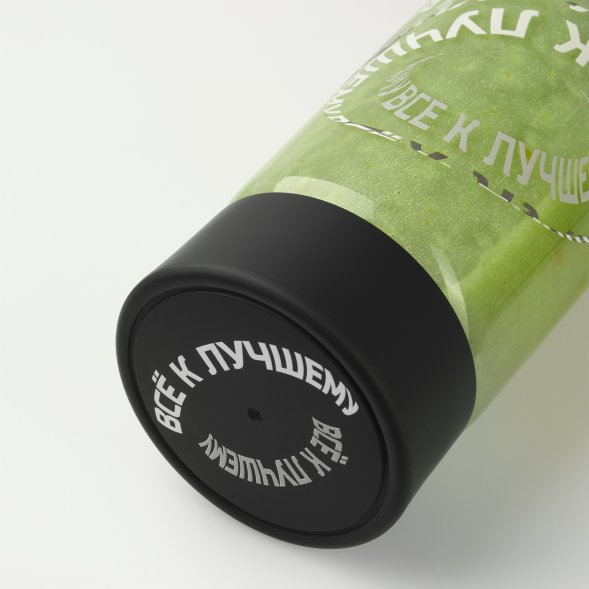 Блендер портативный Felice, черный 