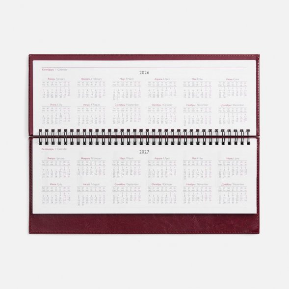 Планинг Faro, датированный, бордовый 