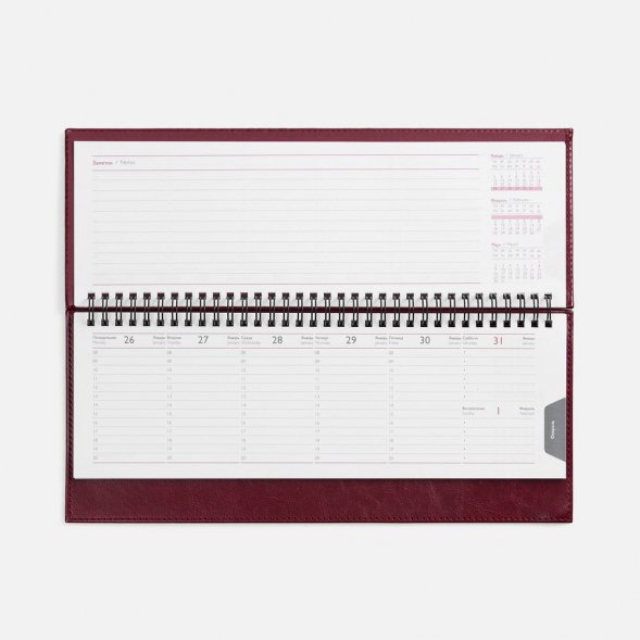 Планинг Faro, датированный, бордовый 