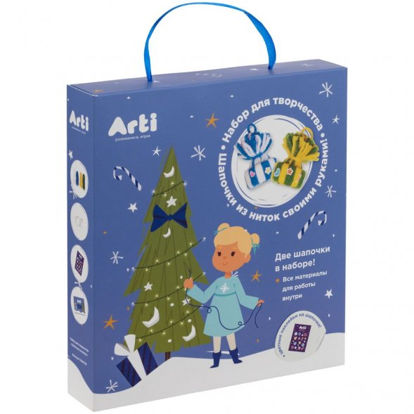Набор для творчества «Шапочки на елку» 